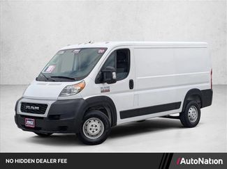 Used 2020 RAM ProMaster 1500 FWD video 1