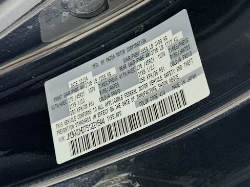 Used 2025 MAZDA CX-90 3.3 Turbo w/ Premium Sport Pkg image 12