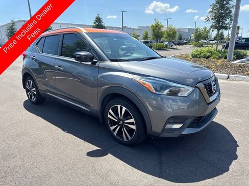 Used 2019 Nissan Kicks SR w/ SR Premium Package FWD image 7