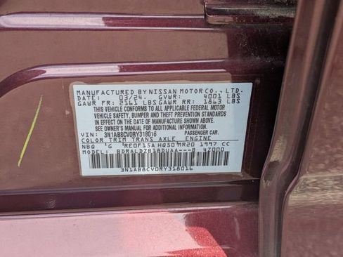 Used 2024 Nissan Sentra SV w/ All-Weather Package FWD image 38