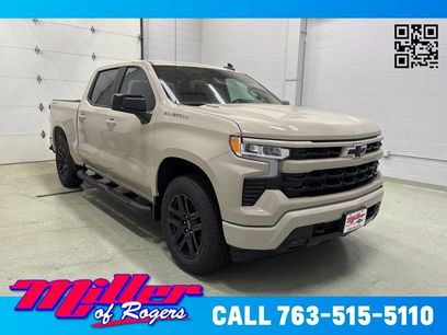 New 2026 Chevrolet Silverado 1500 RST w/ RST Select Package