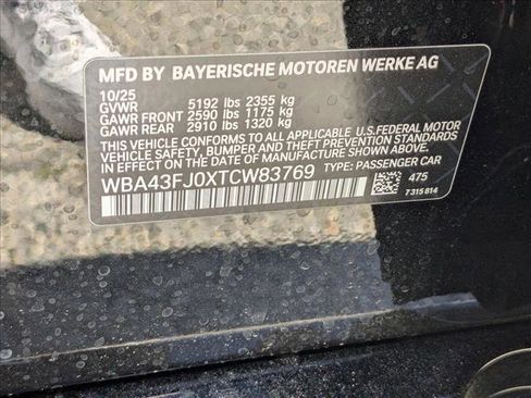 New 2026 BMW 530i w/ M Sport Package image 17