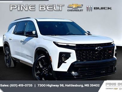 New 2026 Chevrolet Traverse RS