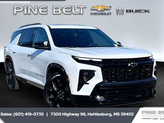 New 2026 Chevrolet Traverse RS FWD video 1