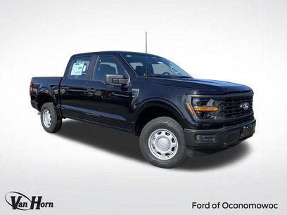 New 2025 Ford F150 XL w/ Tow/Haul Package