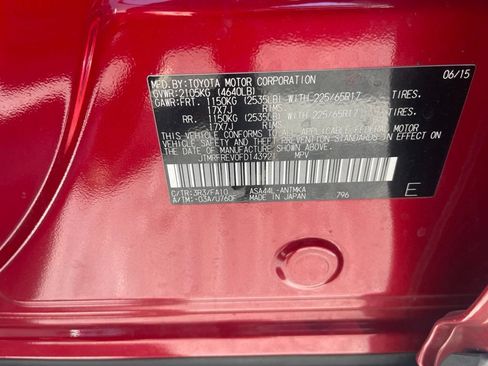 Used 2015 Toyota RAV4 XLE AWD/4WD image 8