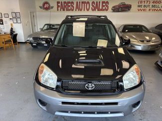 Used 2005 Toyota RAV4 2WD video 1