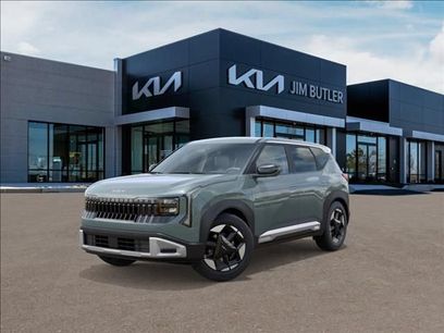 New 2027 Kia Seltos S