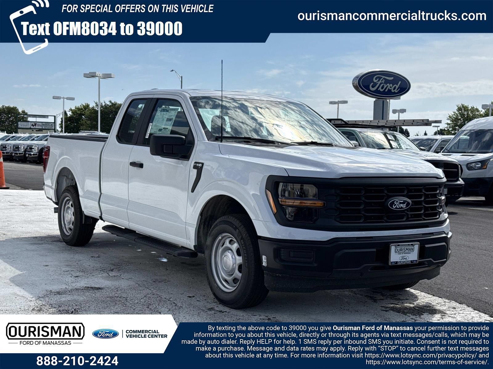 New 2026 Ford F150 XL RWD image 1