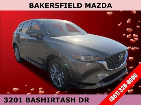 New 2025 MAZDA CX-5 AWD 2.5 S w/ Premium Plus Pkg image 7