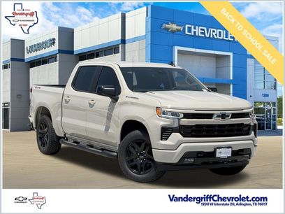New 2026 Chevrolet Silverado 1500 RST w/ RST Select Package