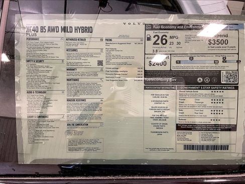 New 2026 Volvo XC40 B5 Plus w/ Protection Package Premier AWD/4WD image 14