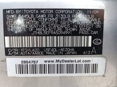 Used 2010 Lexus LS 460 RWD image 8