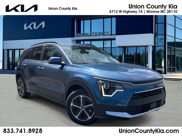 New 2026 Kia Niro EX FWD image 1