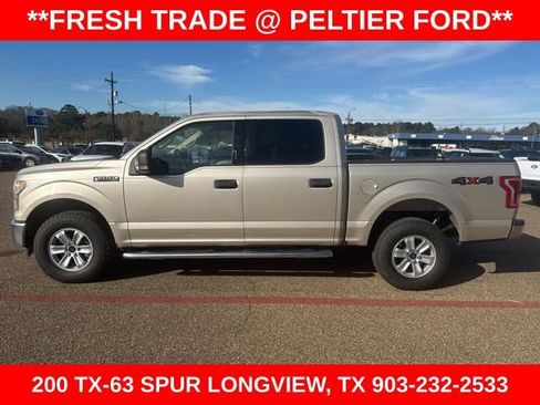 Used 2017 Ford F150 XLT image 4