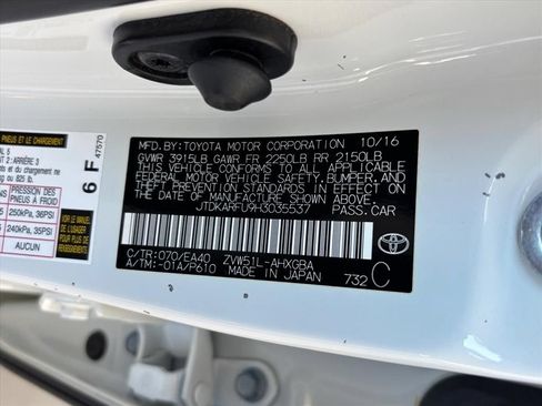 Used 2017 Toyota Prius Four FWD image 30