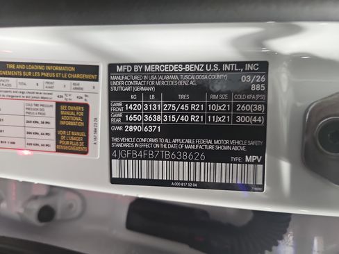 New 2026 Mercedes-Benz GLE 350 4MATIC image 37