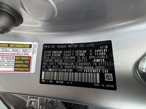 Used 2020 Honda Clarity Plug-In Hybrid image 28