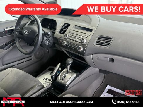 Used 2008 Honda Civic LX image 13