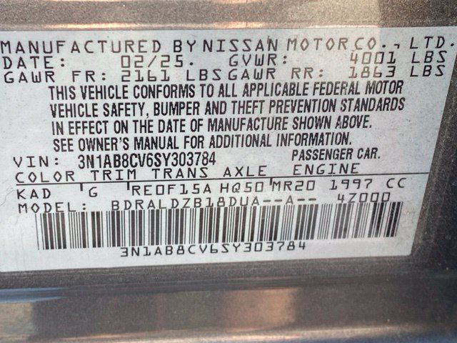 Used 2025 Nissan Sentra SV FWD image 13