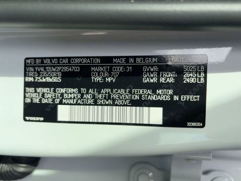 Certified 2023 Volvo XC40 B5 Plus w/ Driver Assist Package image 18