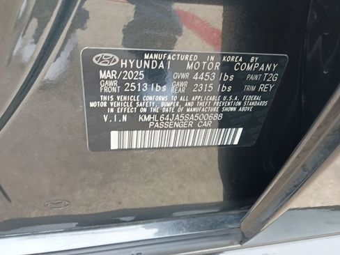 Used 2025 Hyundai Sonata SEL FWD image 3