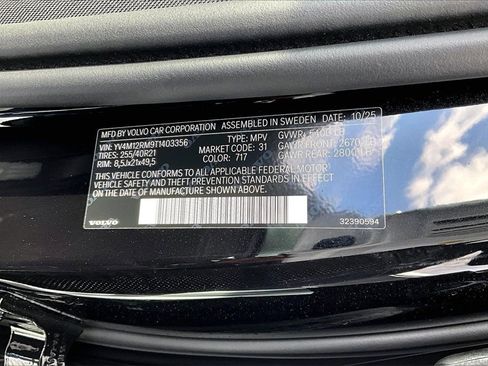 New 2026 Volvo XC60 B5 Ultra w/ Protection Package Premier image 14