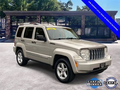 Used 2008 Jeep Liberty Limited w/ Premium Group