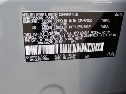 Certified 2026 Toyota C-HR AWD/4WD image 45