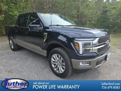 New 2026 Ford F150 King Ranch w/ Equipment Group 601A High