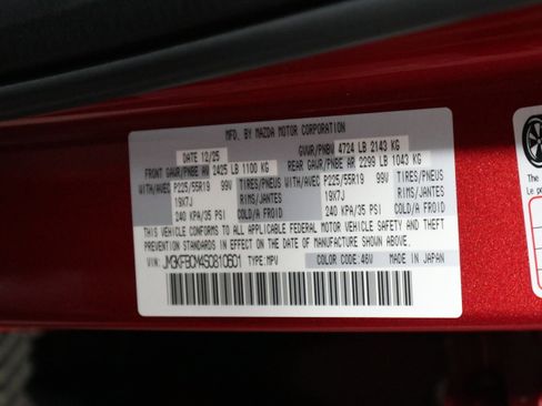 New 2025 MAZDA CX-5 AWD 2.5 S w/ Preferred Package image 36