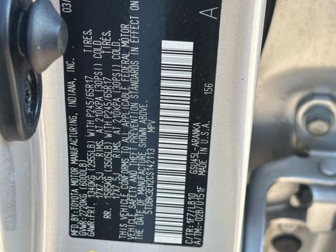 Used 2012 Toyota Highlander SE w/ Tow Pkg image 21