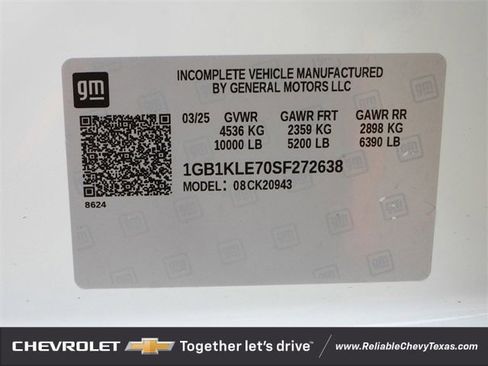 New 2025 Chevrolet Silverado 2500 W/T w/ WT Convenience Package image 25