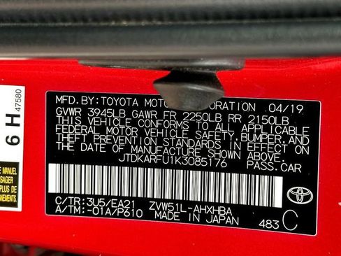 Used 2019 Toyota Prius Limited image 32