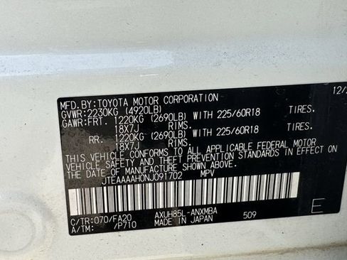 Used 2022 Toyota Venza LE image 31