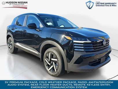 New 2026 Nissan Kicks SV w/ SV Premium Package