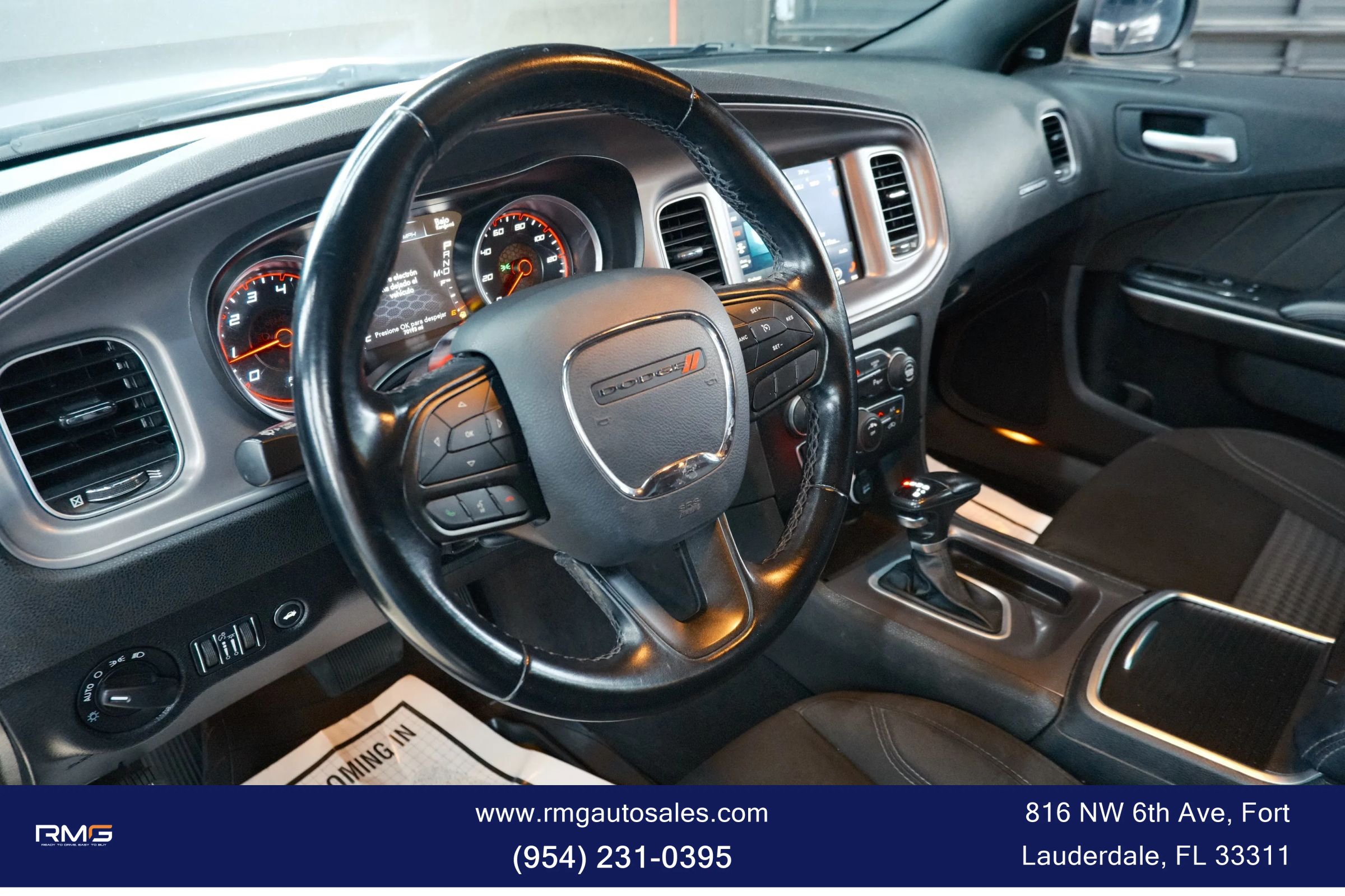 Used 2023 Dodge Charger SXT RWD image 15