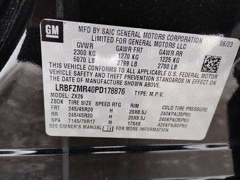 Used 2023 Buick Envision Preferred w/ Sport Touring Package image 37