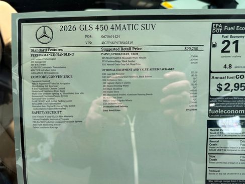 New 2026 Mercedes-Benz GLS 450 4MATIC image 19
