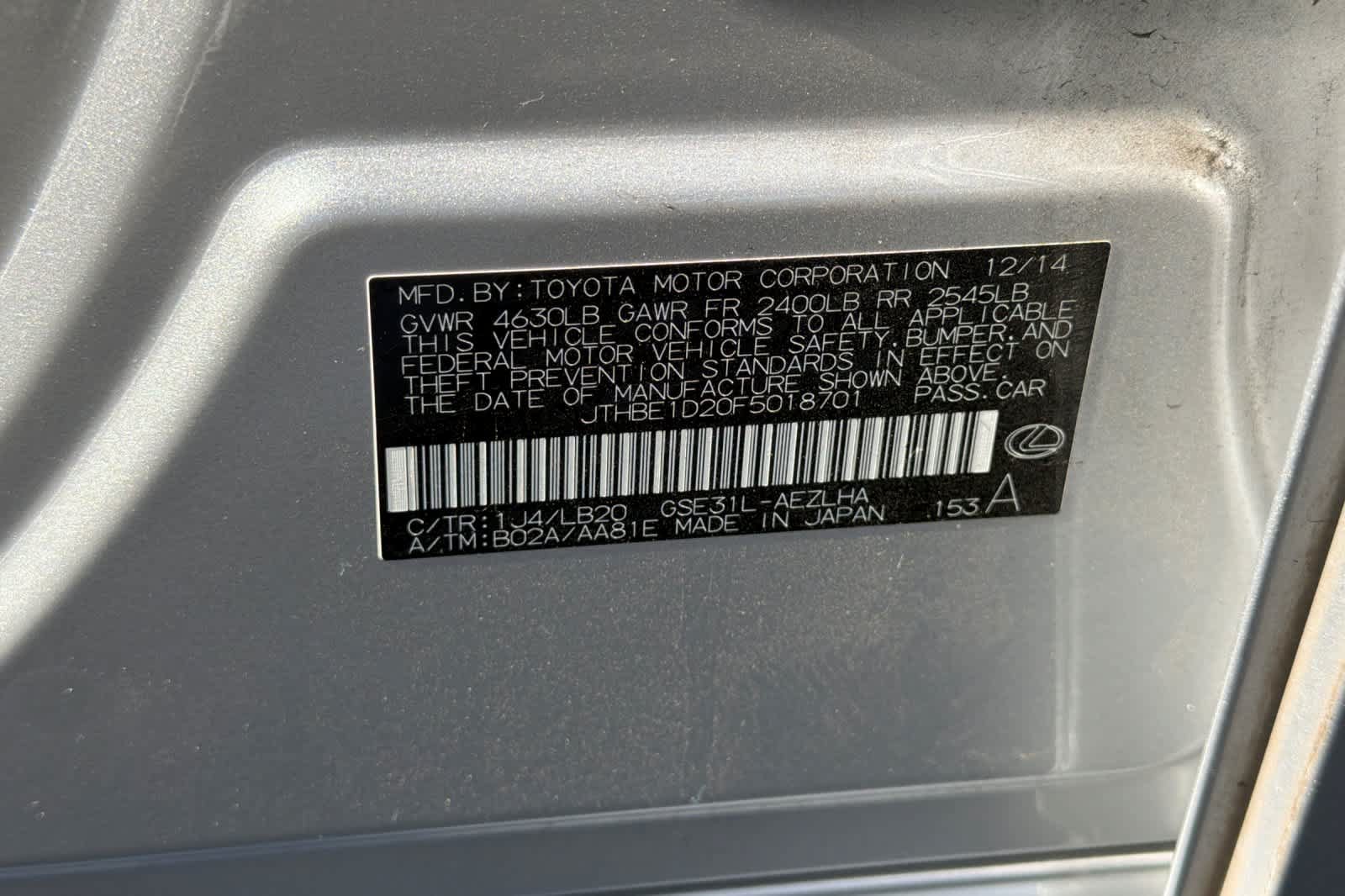 Used 2015 Lexus IS 350 RWD image 33