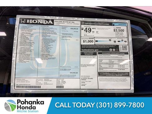 New 2026 Honda Civic Sport Touring image 22