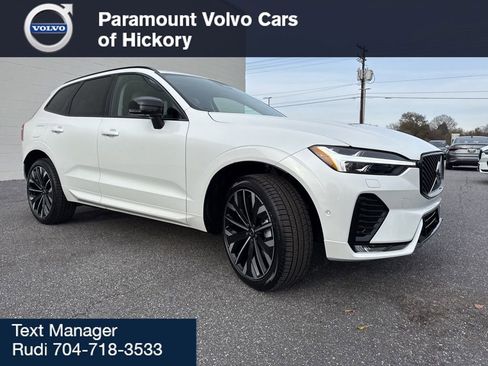 New 2026 Volvo XC60 B5 Ultra w/ Protection Package Premier image 1