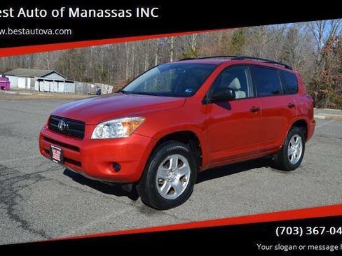 Used 2008 Toyota RAV4 Base 4x4 4dr SUV image 1