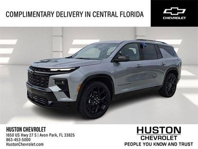 New 2026 Chevrolet Traverse RS