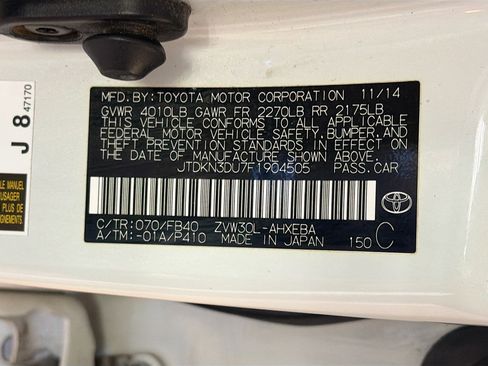 Used 2015 Toyota Prius Three w/ Solar Roof Package image 12