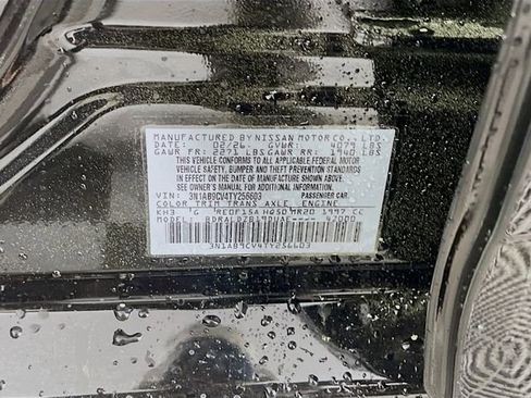 New 2026 Nissan Sentra SV image 21