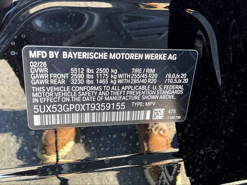 New 2026 BMW X3 xDrive30 image 11