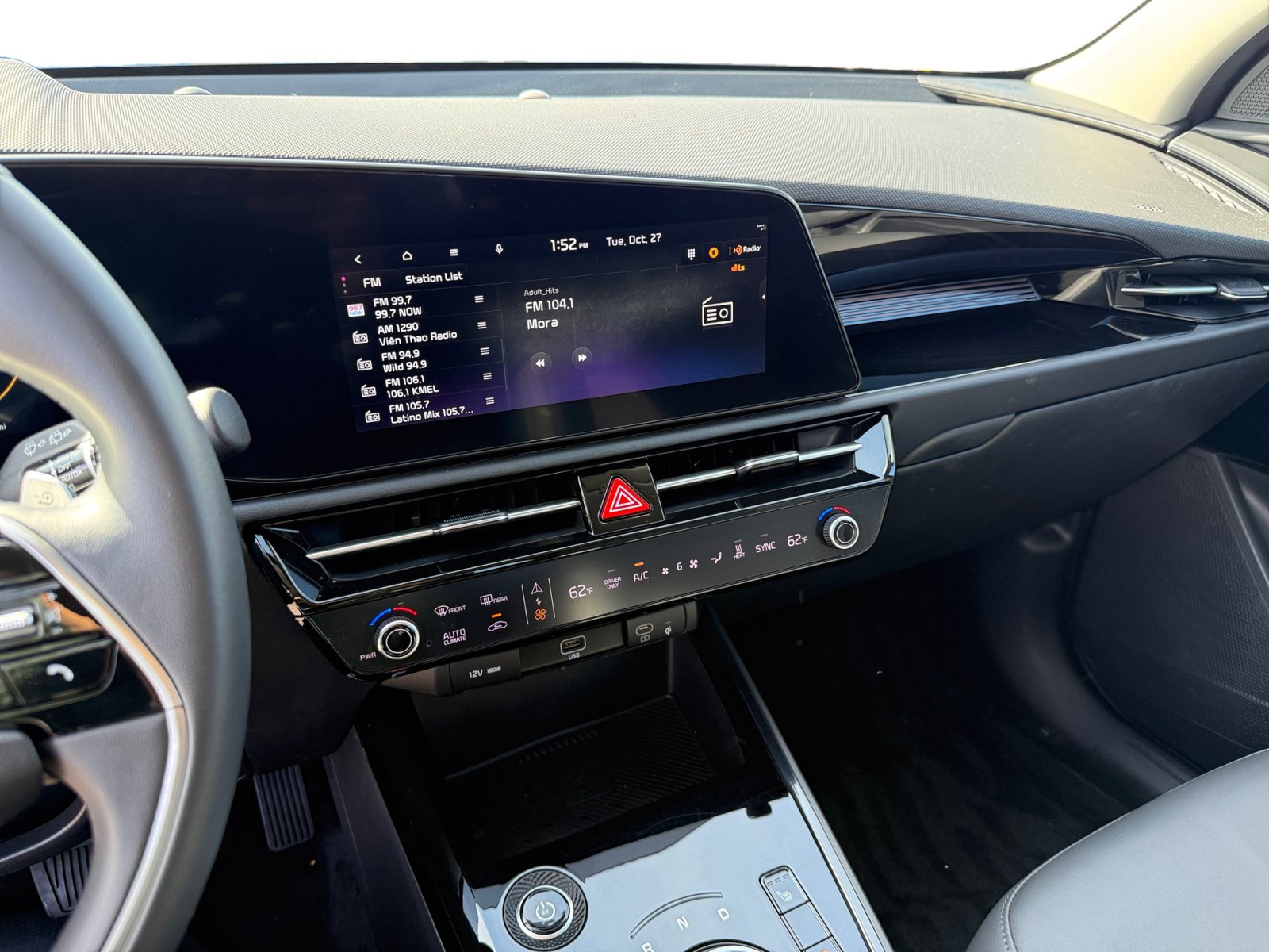 Used 2024 Kia Niro Wind FWD image 12