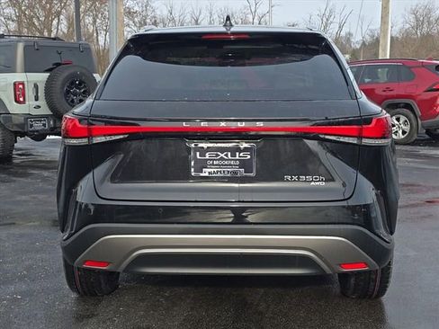 New 2026 Lexus RX 350 image 7