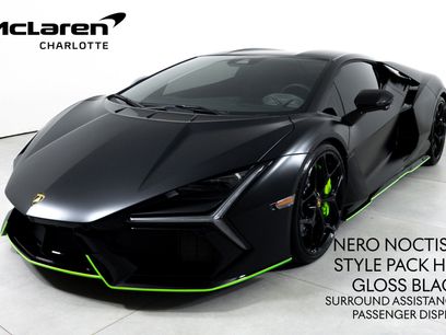 Used 2024 Lamborghini Revuelto